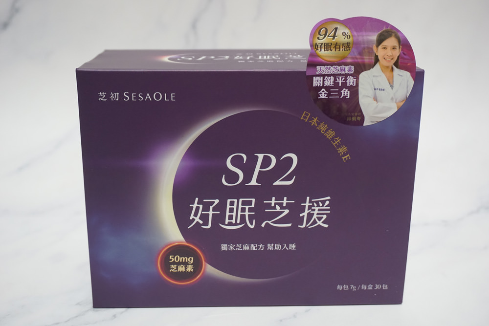 20250207-6s50k