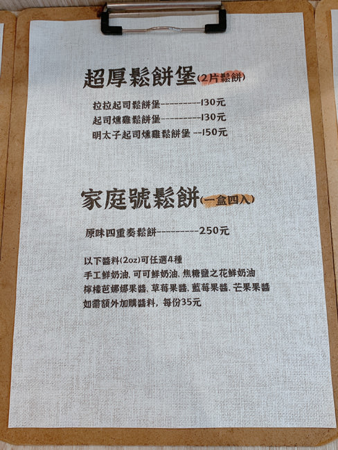 20250207-hc84i