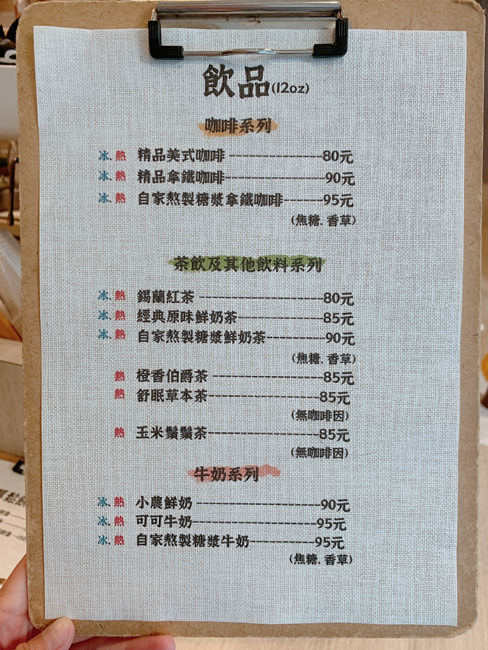 20250207-x27fg