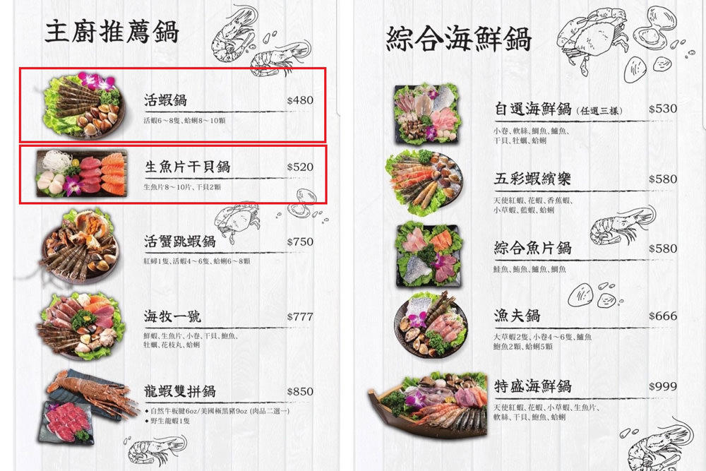 20250207-ui94a