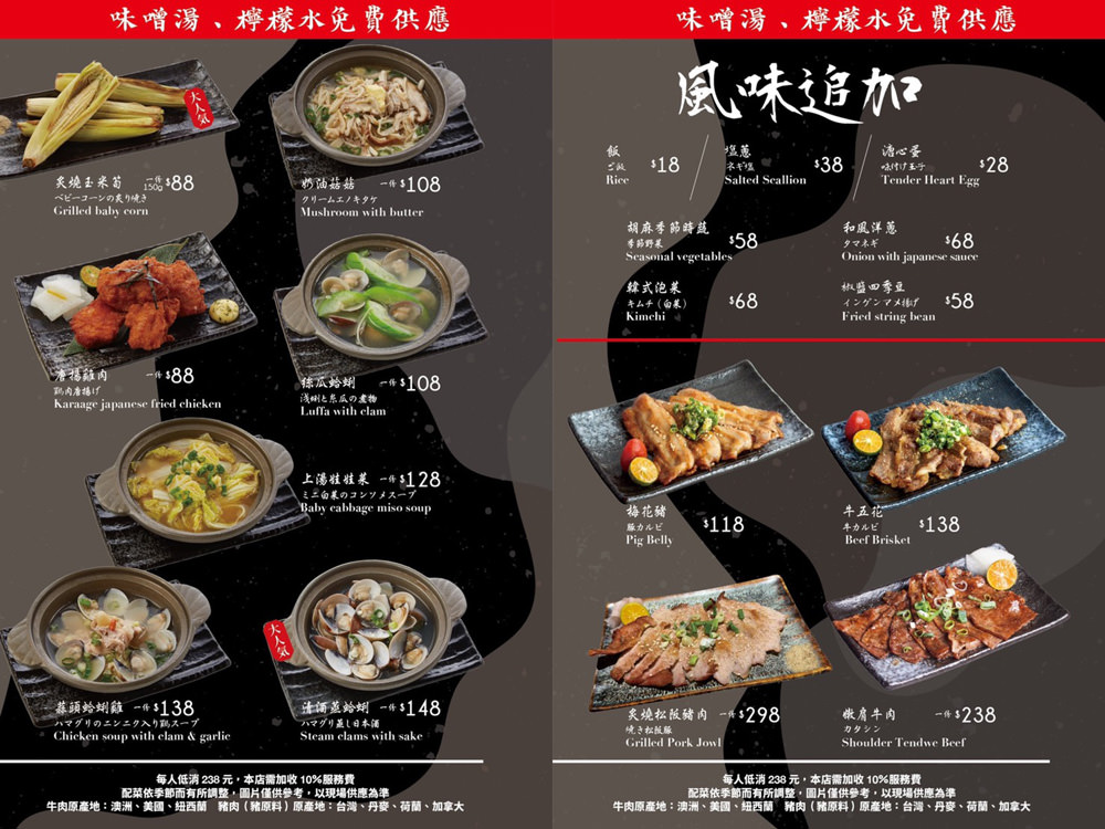 20250207-u6pgk