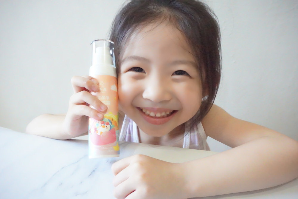 20250207-jh1sm