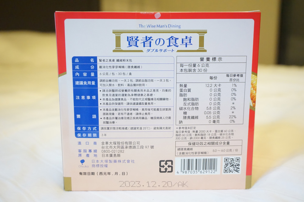 20250207-zmo8d