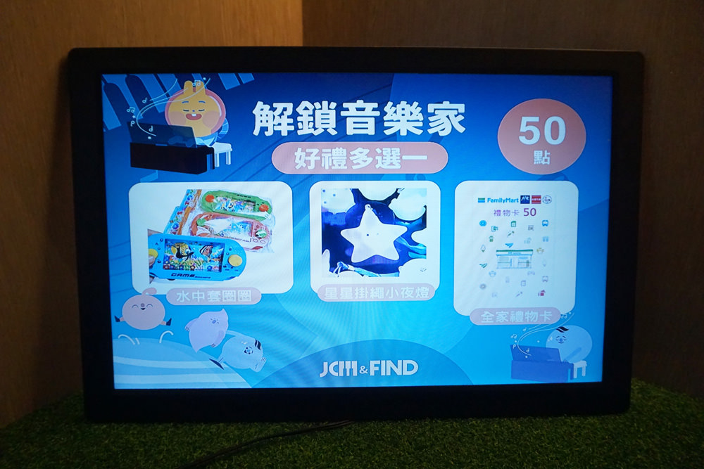 20250207-0erml