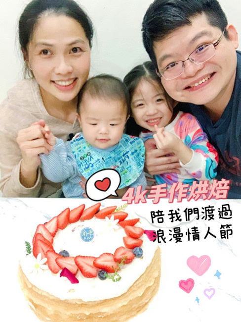 20250207-kc6pn