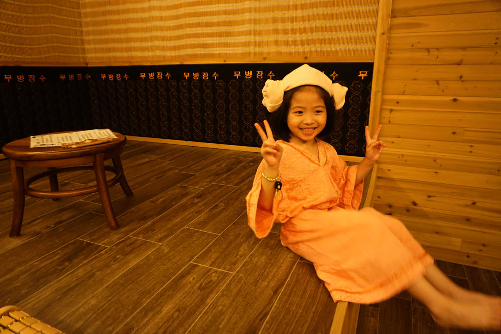 20250207-7djwy