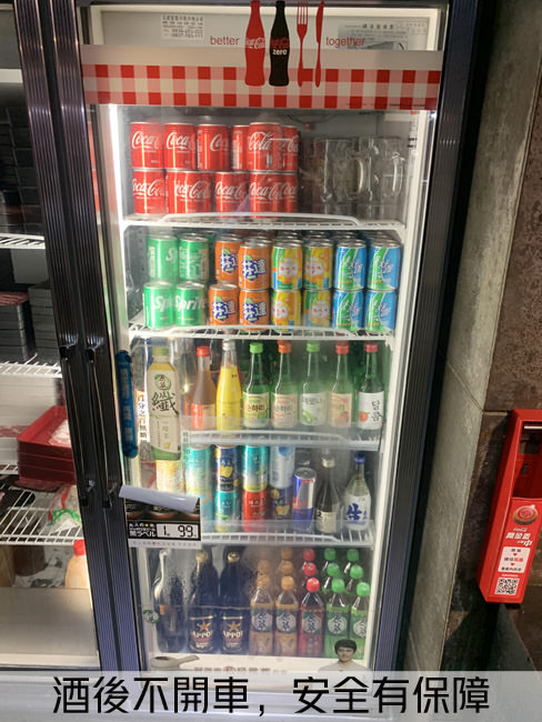 20250207-954o2 20250207-954o2