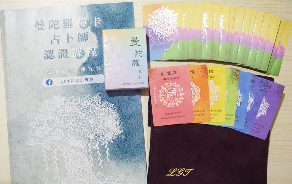 20250207-fu8ic
