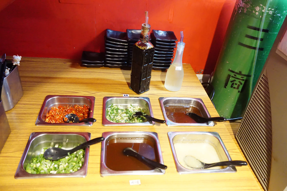 20250207-jrwc9 20250207-jrwc9