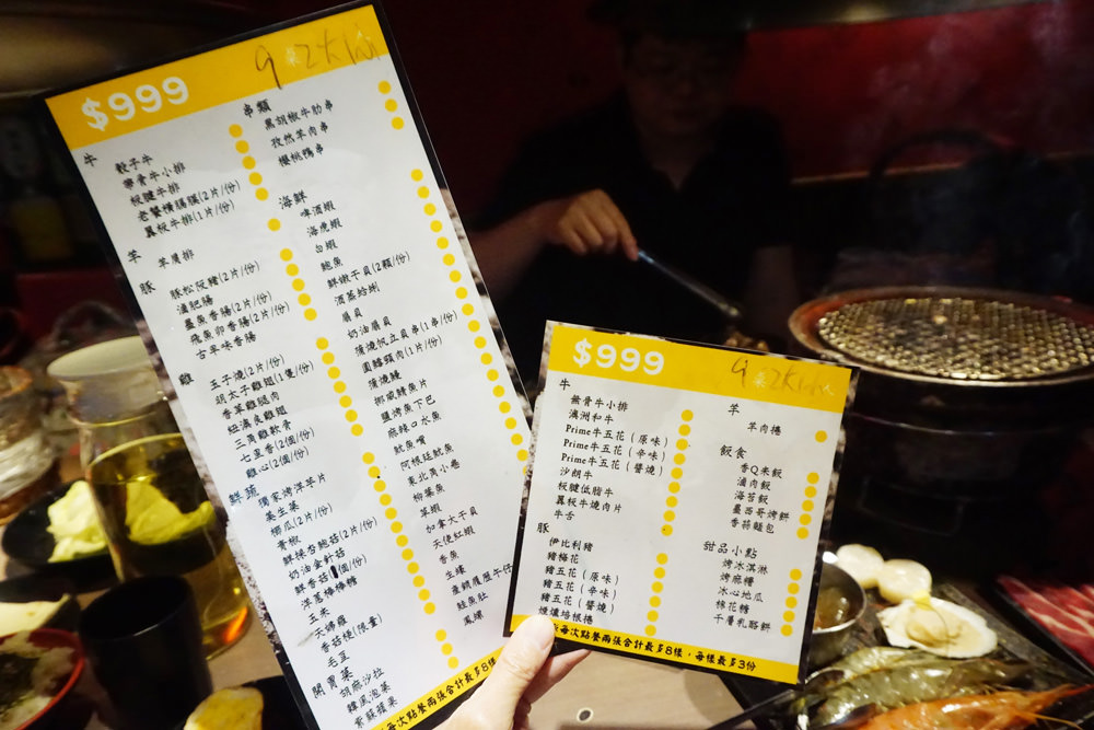 20250207-l46we 20250207-l46we