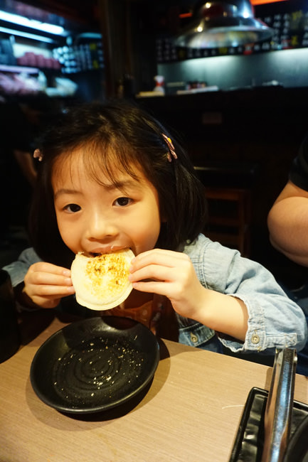 20250207-nwflf 20250207-nwflf