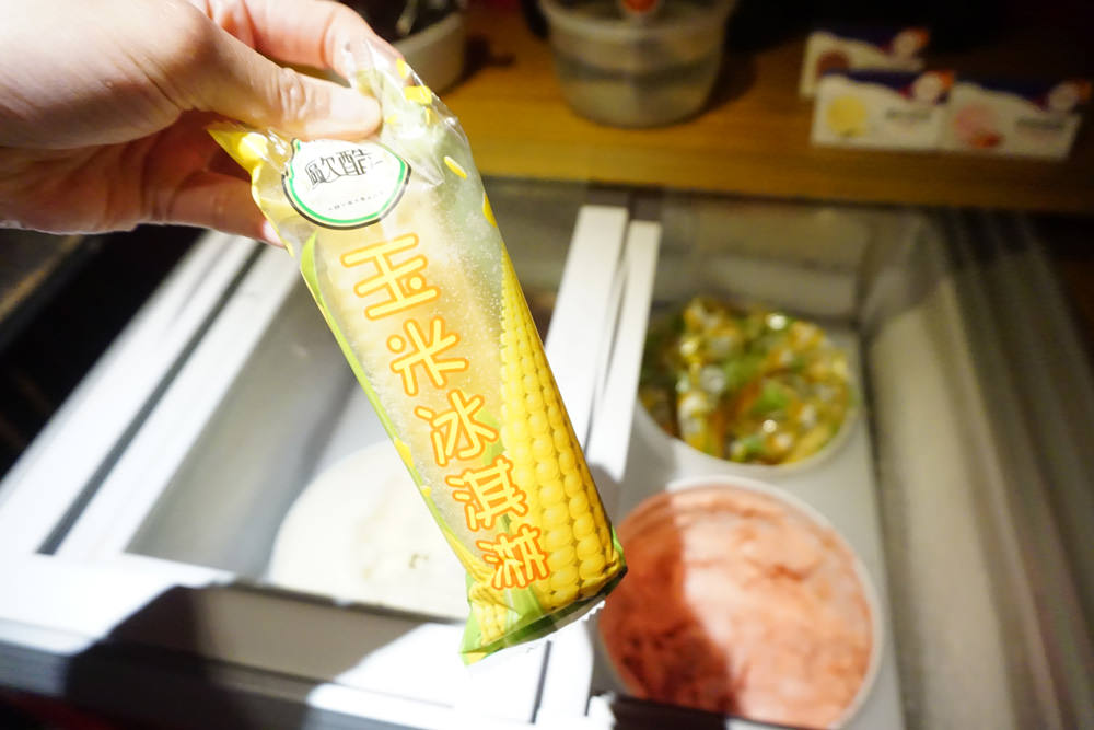 20250207-rkdu4 20250207-rkdu4