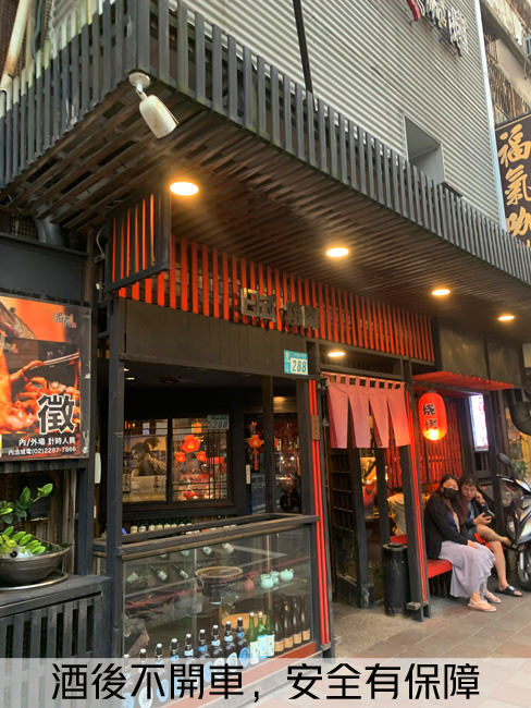 20250207-y3cuk 20250207-y3cuk