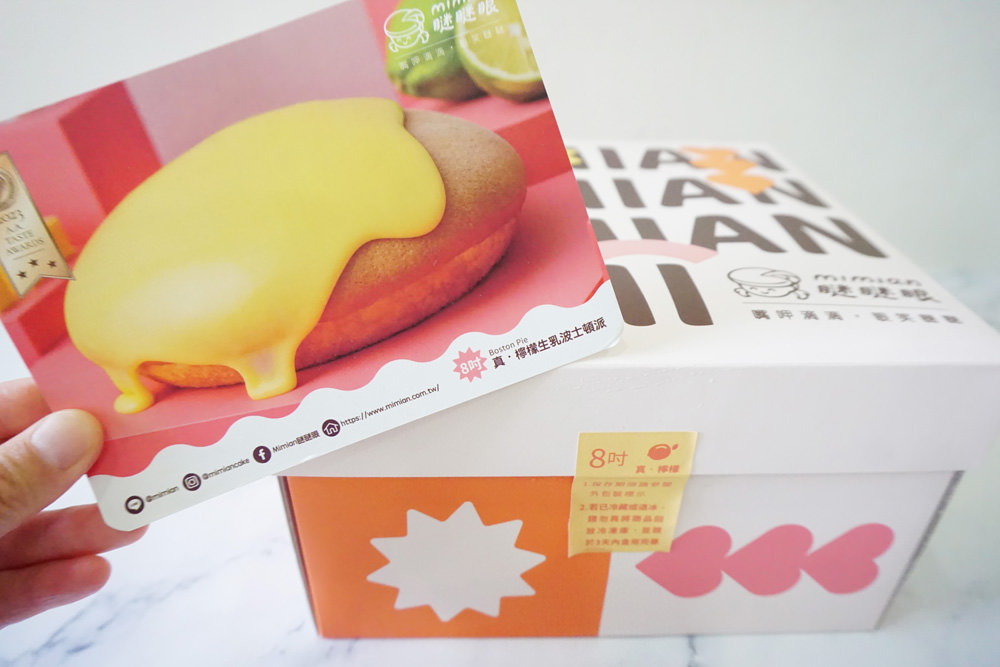 20250207-0slfp 20250207-0slfp