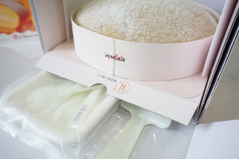 20250207-1pldl 20250207-1pldl