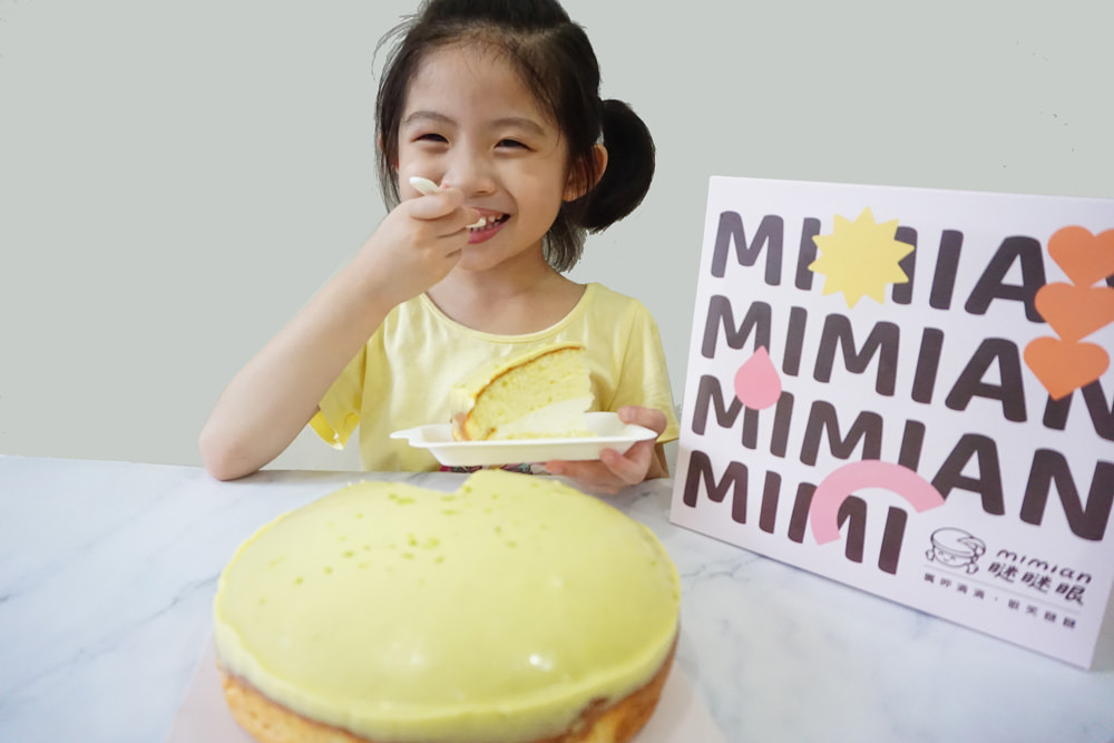 20250207-30krm 20250207-30krm