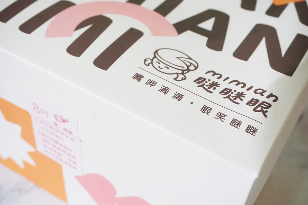 20250207-4shy9 20250207-4shy9