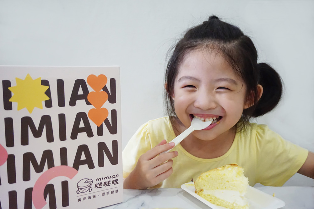 20250207-648uu 20250207-648uu