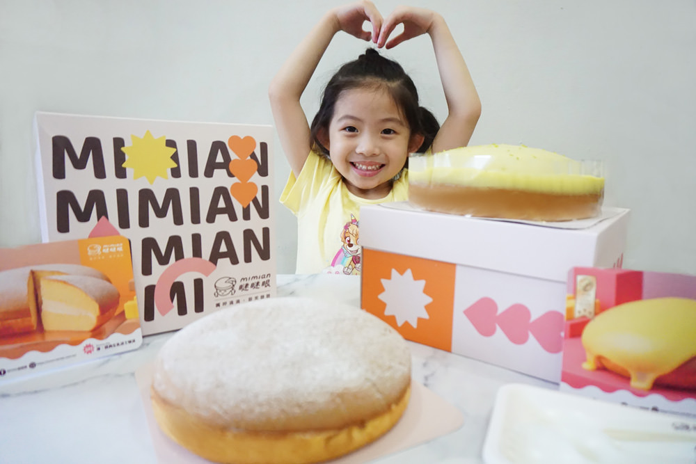 20250207-673s6 20250207-673s6