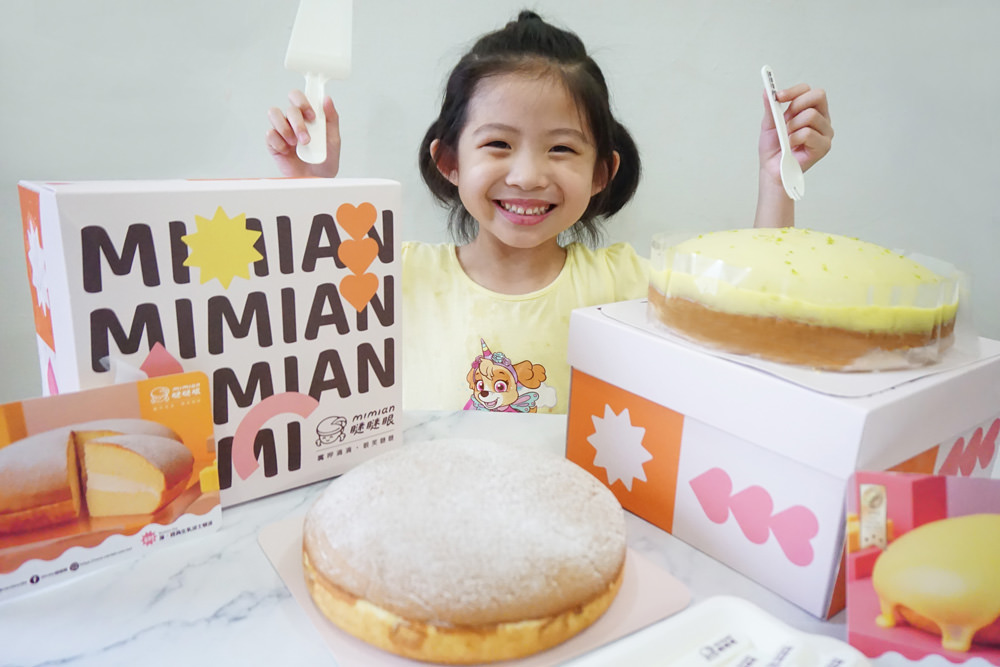 20250207-fasnm 20250207-fasnm