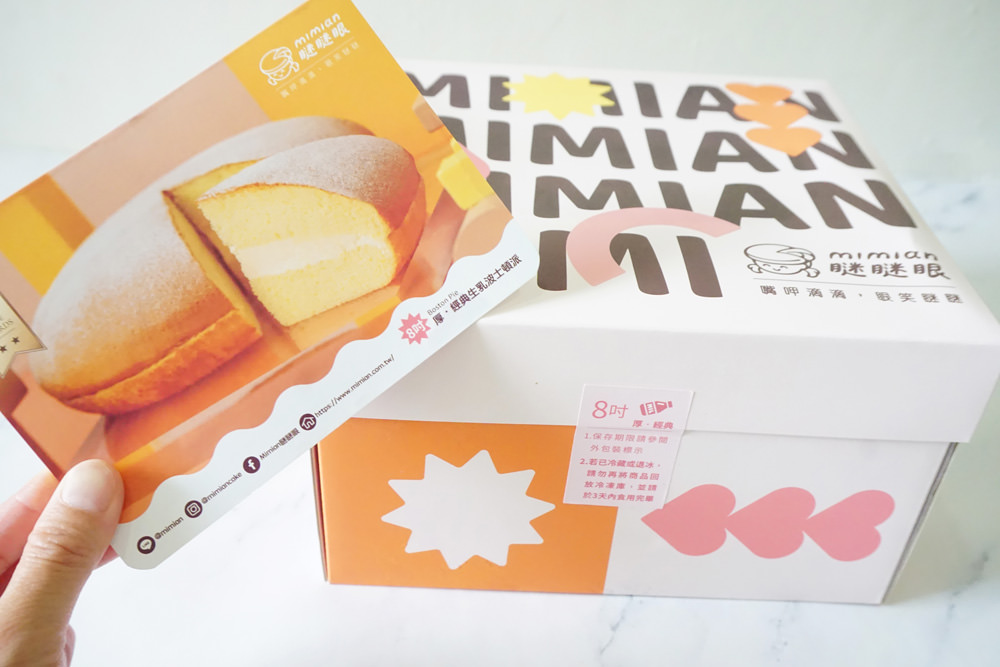 20250207-gj85j 20250207-gj85j