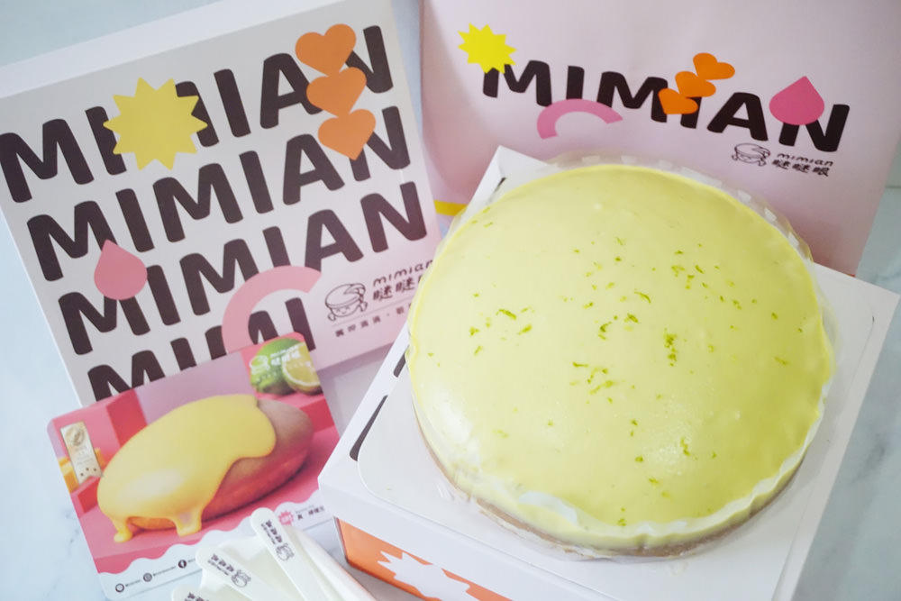 20250207-lggjf 20250207-lggjf