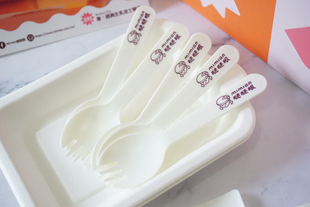 20250207-n2fsu 20250207-n2fsu