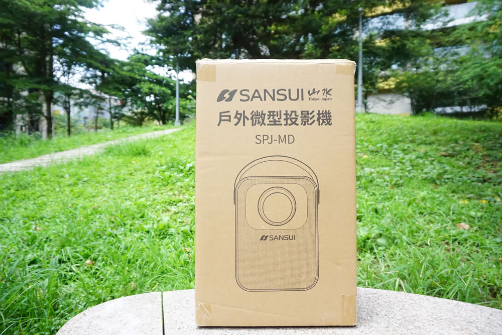 20250207-qhe1w