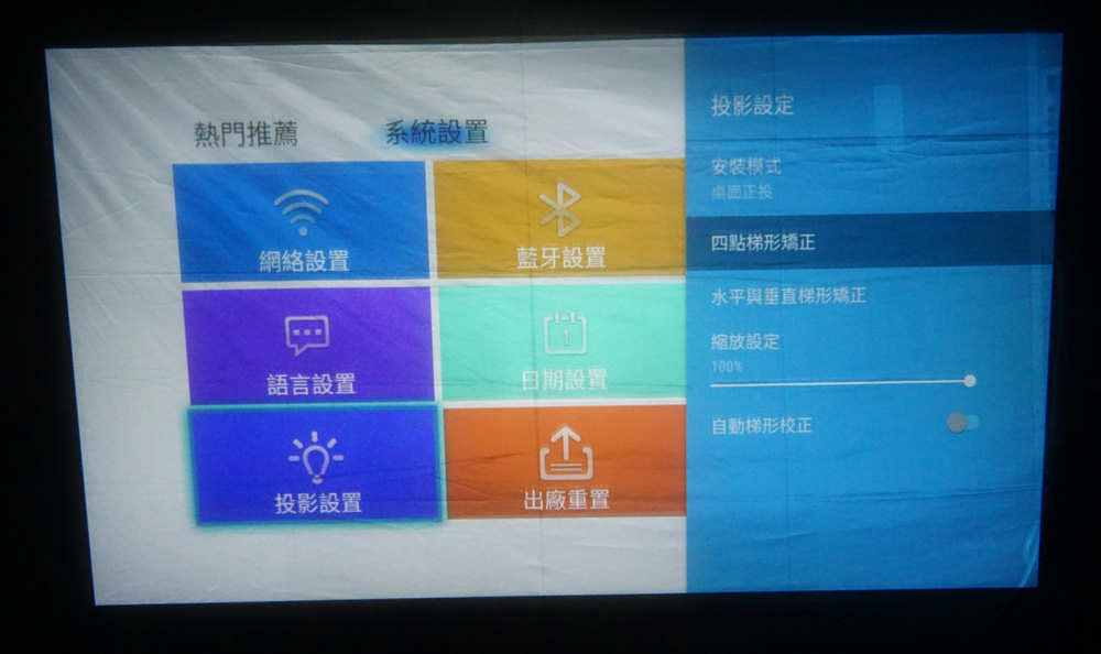 20250207-rz9zh