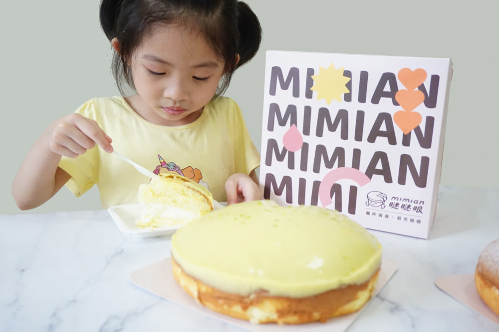 20250207-wuirt 20250207-wuirt