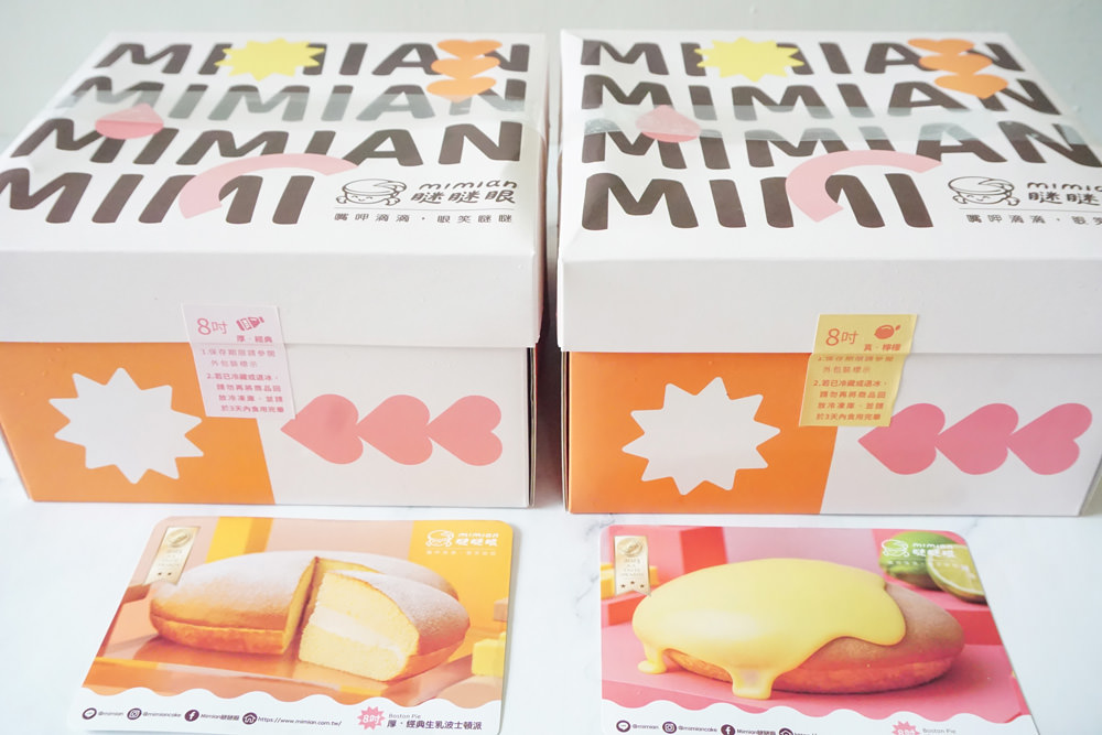 20250207-x491p 20250207-x491p