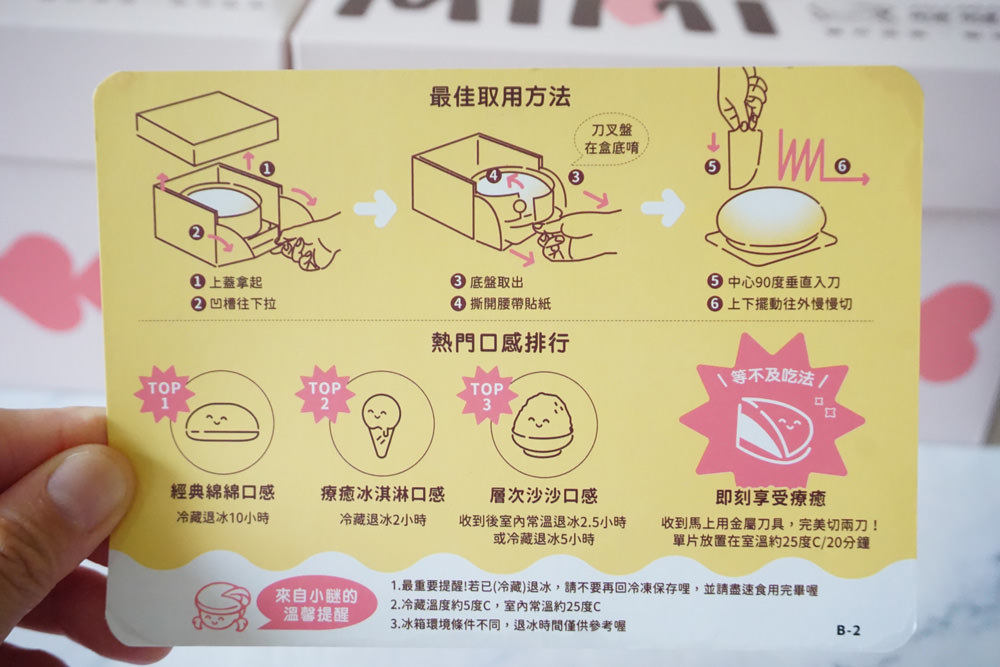 20250207-xcwf3 20250207-xcwf3