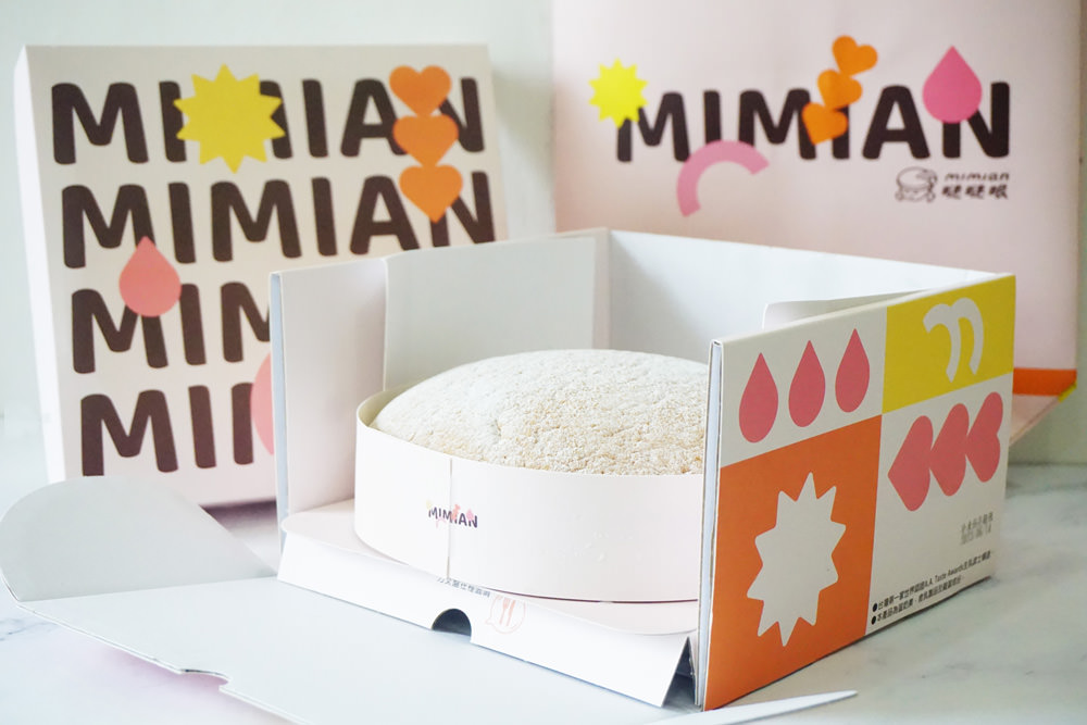 20250207-xii3q 20250207-xii3q