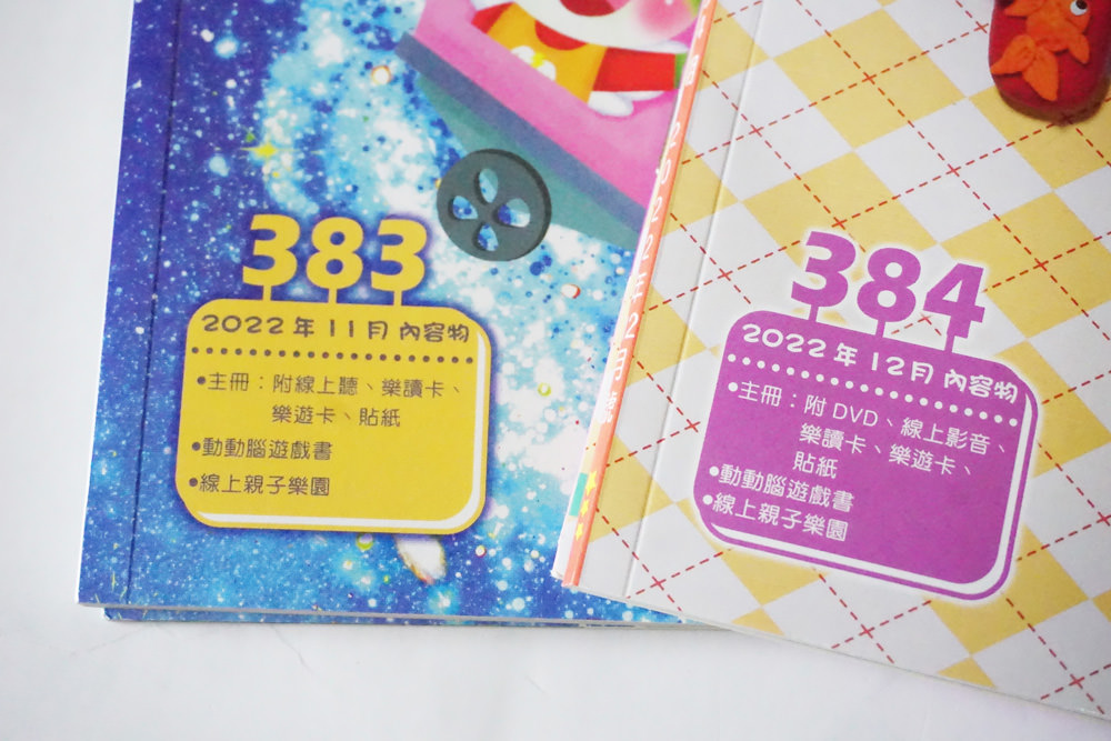 20250207-ljo7j