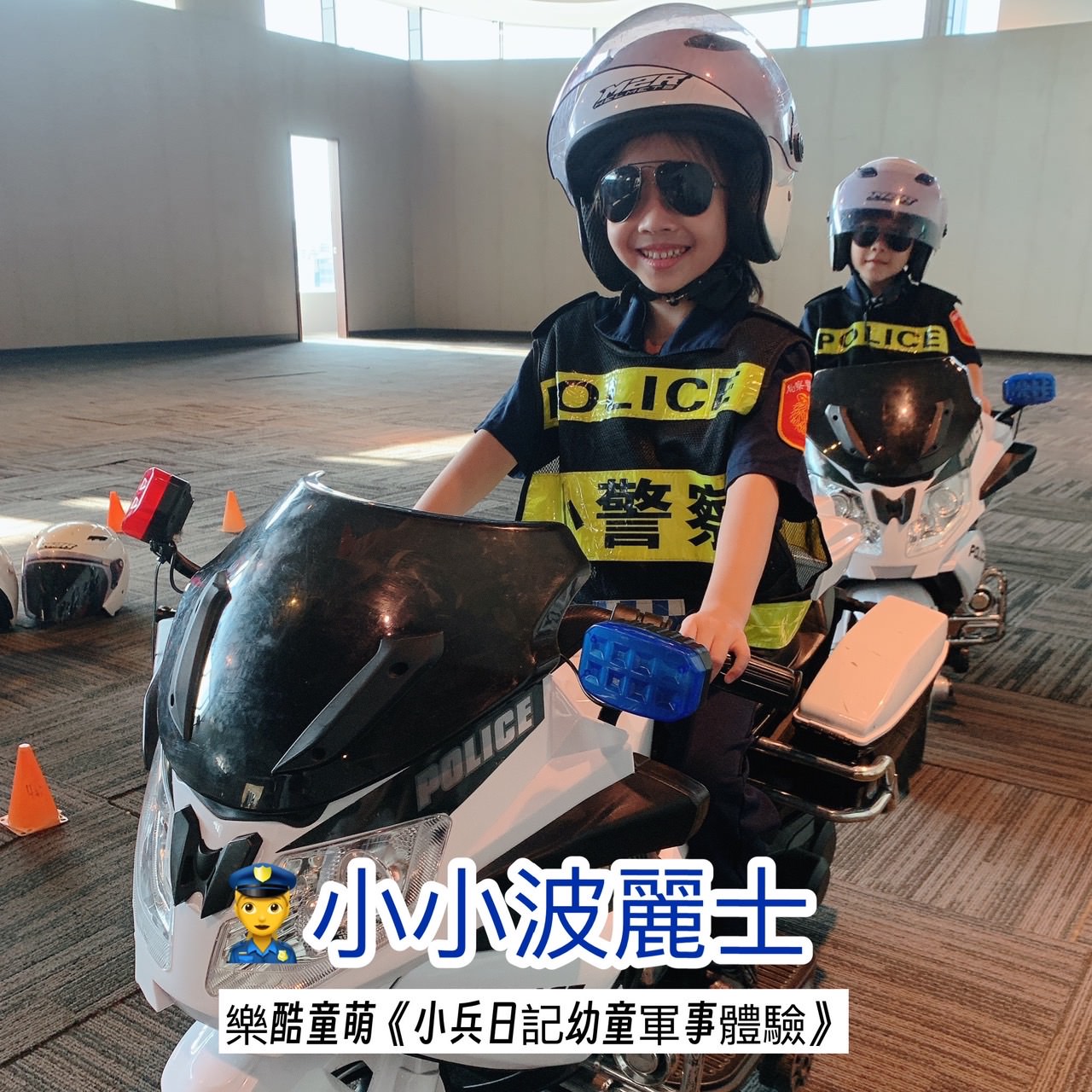 20250207-mqp43