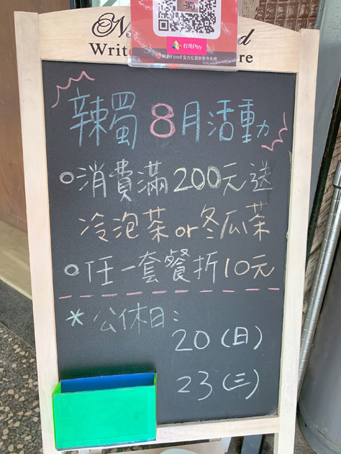 20250207-o24uq