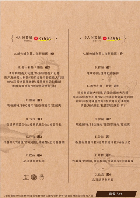 20250207-6buw8