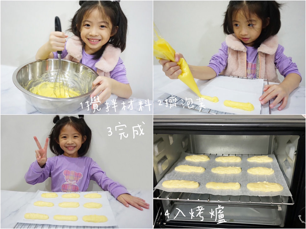 20250207-34yuq