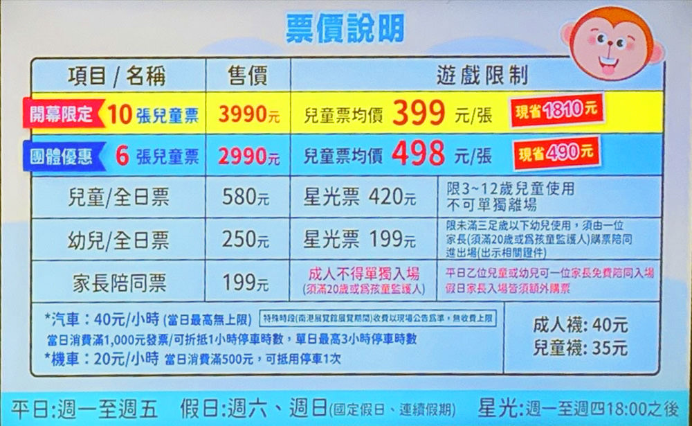 20250207-9oqpo