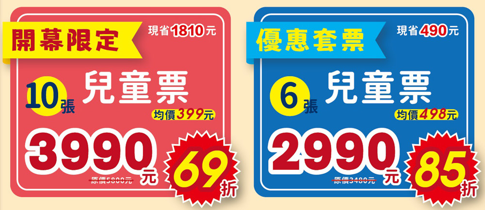 20250207-fcdye 20250207-fcdye