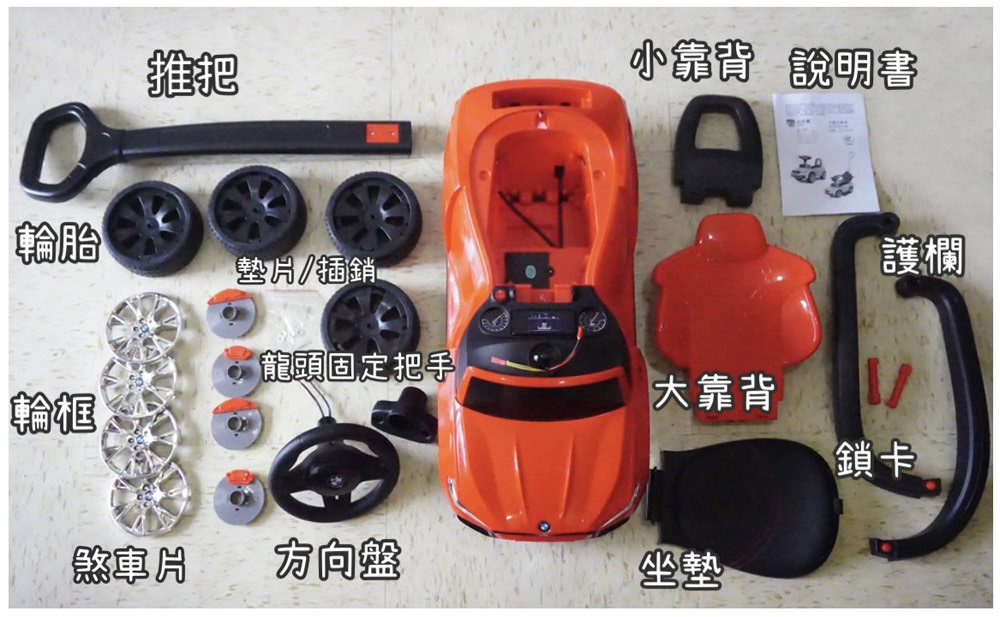 20250207-m6qmg 20250207-m6qmg