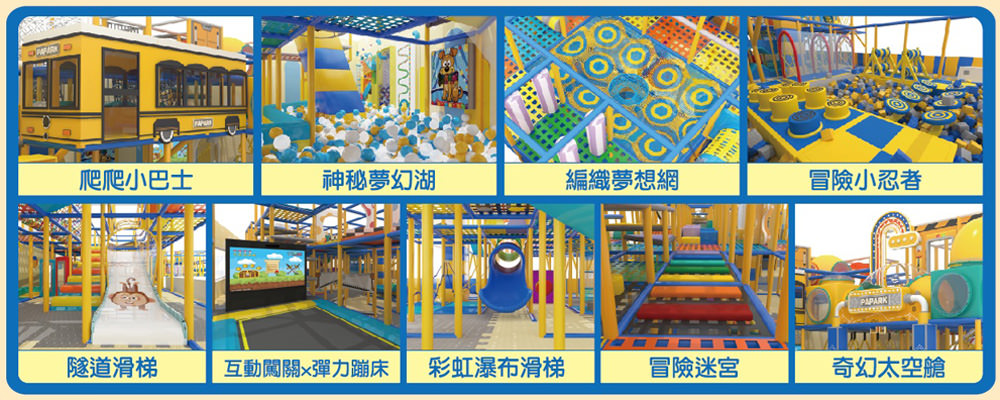 20250207-x50gy