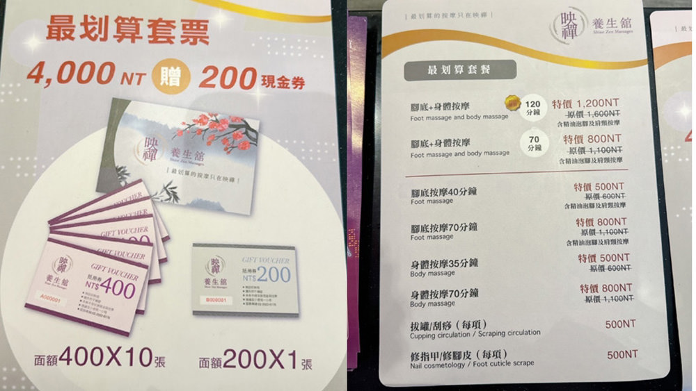 20250207-acblg