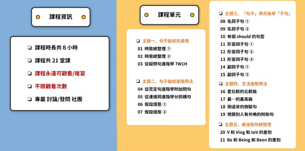 20250207-i7kbo