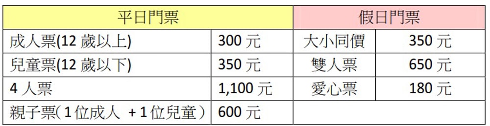 20250207-mk711
