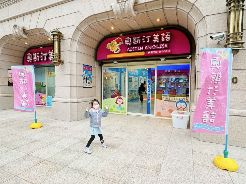 20250207-y442f