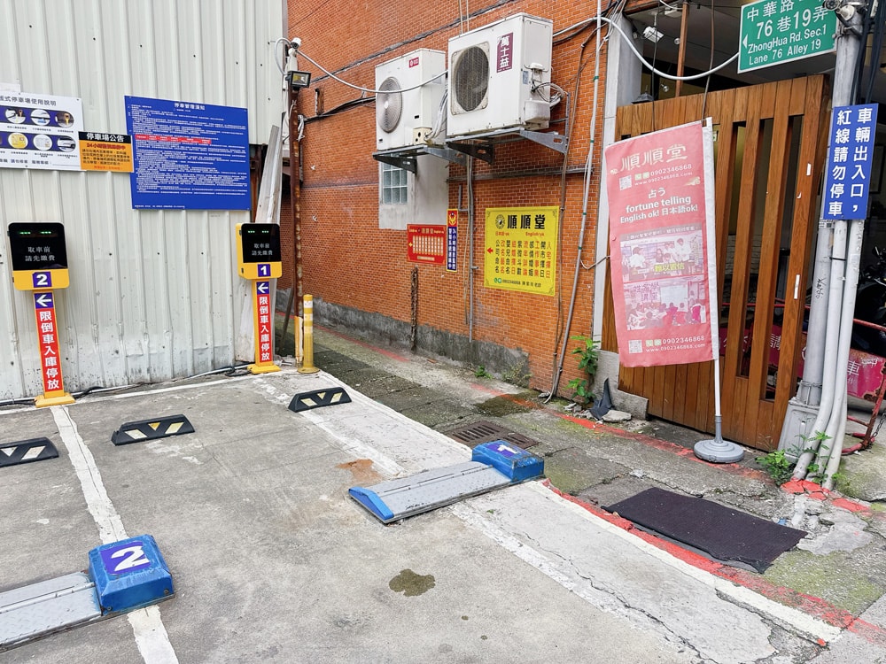 20250207-z6gmv