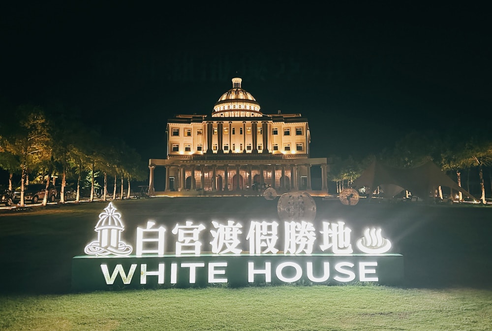 20250207-0bje1