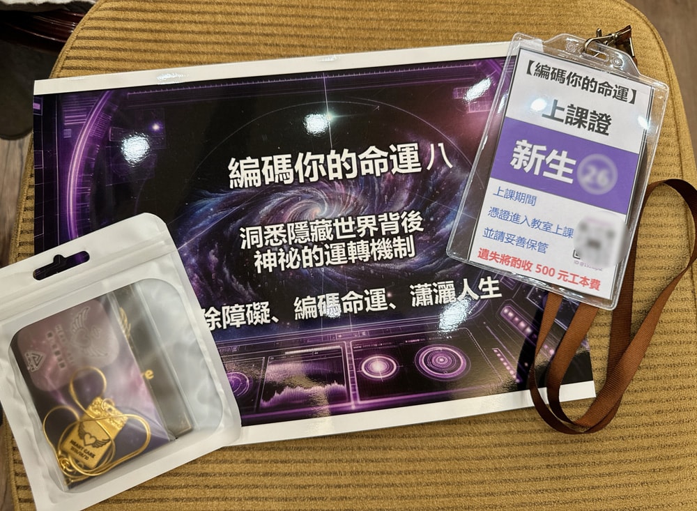 20250207-5rcdh
