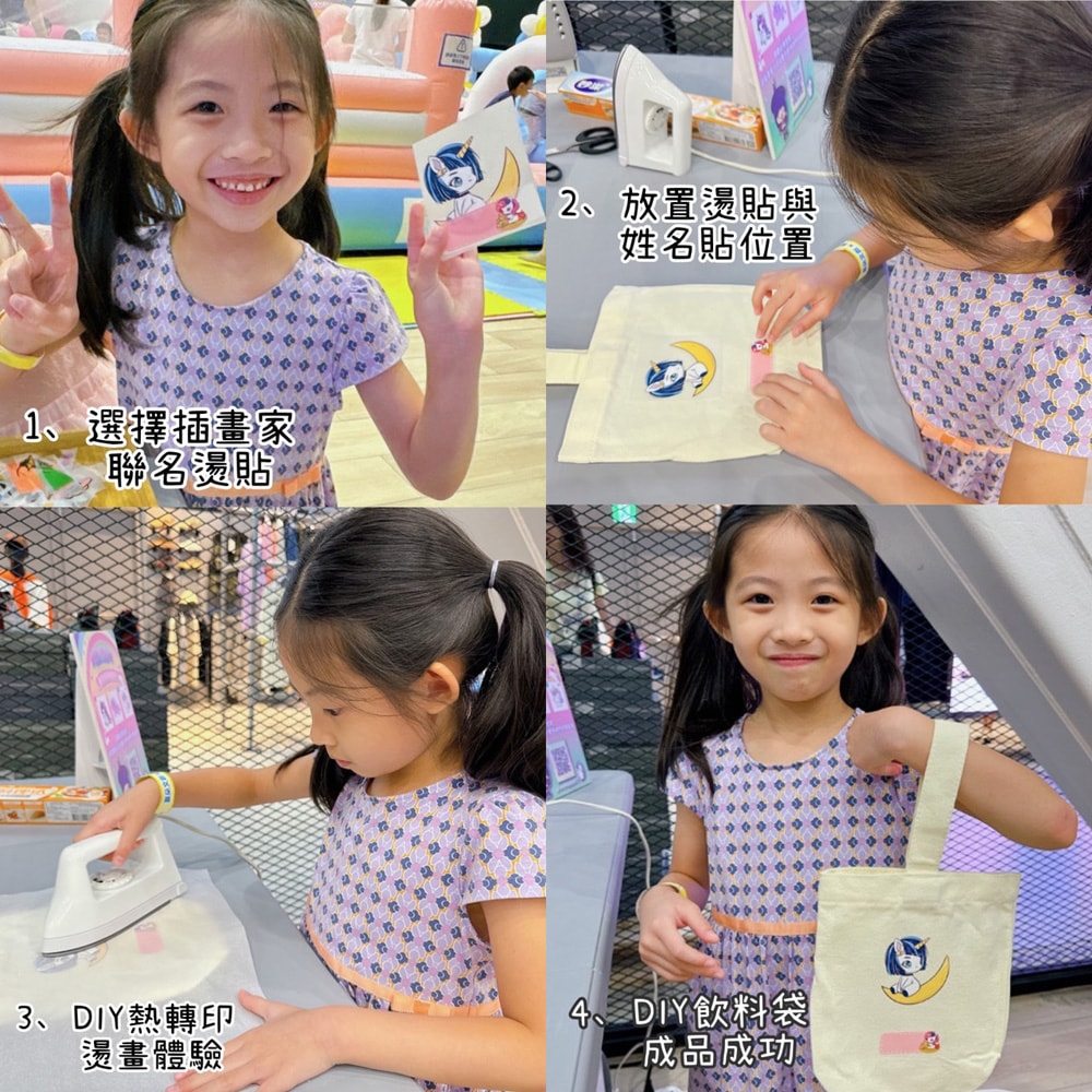 20250207-7oynq